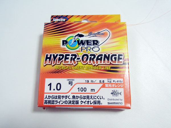 激安peライン Shimano Power Pro Hyper Orange 使用レビュー