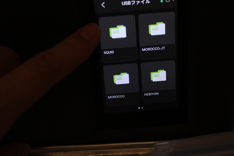 ELEGOO MARS 5 Ultra 9K 失敗しない使い方 写真