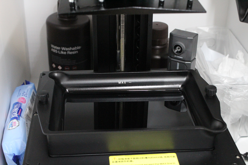 ELEGOO MARS 5 Ultra 9K 失敗しない使い方 写真