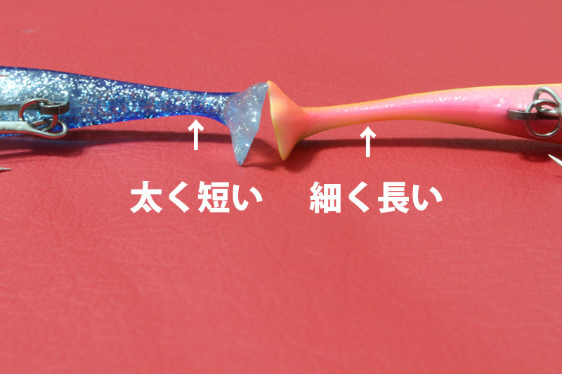 ワンタッチ交換システムのシャフト比較